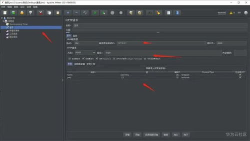 軟件測(cè)試面試的那點(diǎn)事 揭開技術(shù)與互動(dòng)的雙重維度