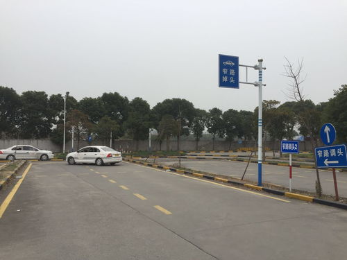 浦東新區駕校學車指南 專業駕駛培訓，來電即可報名